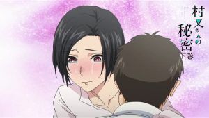 Muramata-san no Himitsu OVA 2 PV