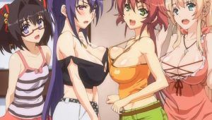 Baku Ane OVA
