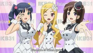 Katekano Idol Sister