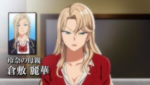 Saimin Seishidou OVA 5 PV