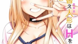 Sono Bisque Doll wa Koi o Suru Manga Hentai