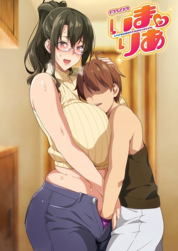 Imagination Real (ImaRia) 6 Imagination Real (ImaRia) ova 6 español free sub hd