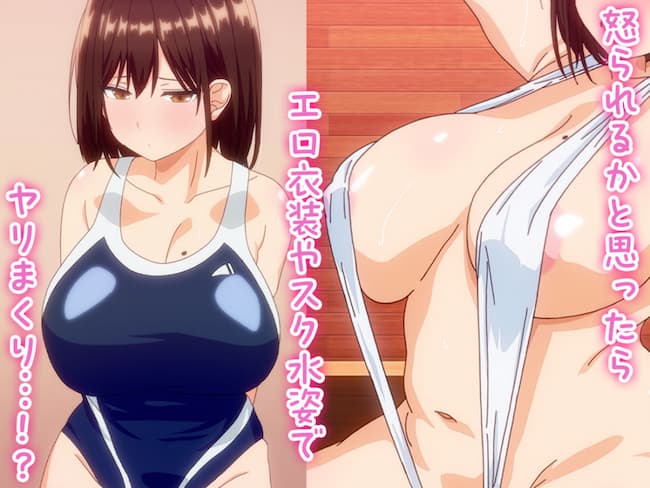 Oniisan... Ohitori desu ka? x Gomu o Tsukete to Iimashita yo ne 7 descargar Oniisan... Ohitori desu ka? x Gomu o Tsukete to Iimashita yo ne mega drive mediafire